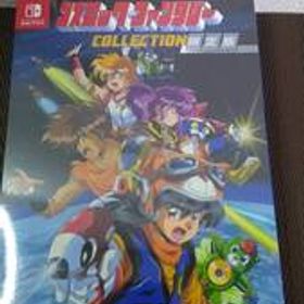 未開封 【Switch】 コズミック・ファンタジー COLLECTION [限定版]