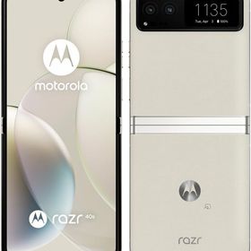 新品同様motorola razr 40s 256G