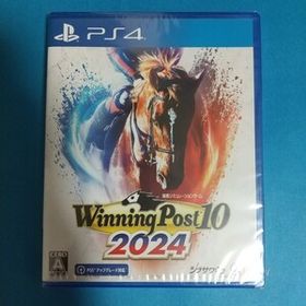 PS4 ソフト ウイニングポスト10 2024 新品 未開封 セール②