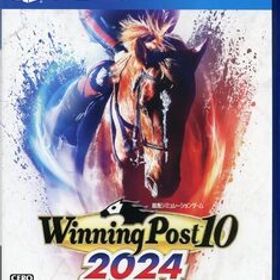 【中古】【ゆうパケット対応】Winning Post 10 2024 PS4
