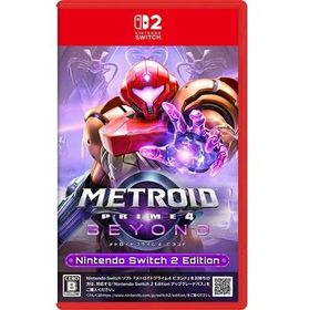 『新品』メトロイドプライム4 ビヨンド Nintendo Switch 2 Edition