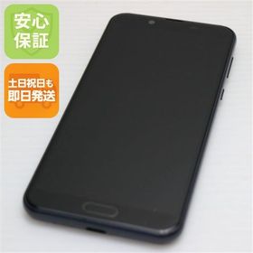 安心保証 美品 SH-01L AQUOS sense2 ニュアンスブラック 本体 白ロム