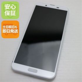 安心保証 美品 SH-01L AQUOS sense2 シルキーホワイト 本体 白ロム