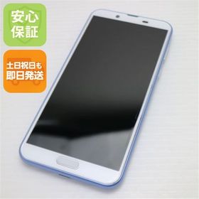 安心保証 超美品 SH-M08 AQUOS sense2 アーバンブルー 本体 白ロム