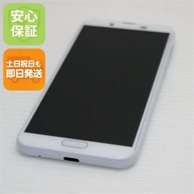安心保証 超美品 SH-01L AQUOS sense2 シルキーホワイト 本体 白ロム