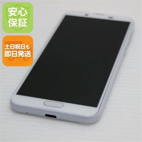 安心保証 新品同様 SH-01L AQUOS sense2 シルキーホワイト 本体 白ロム