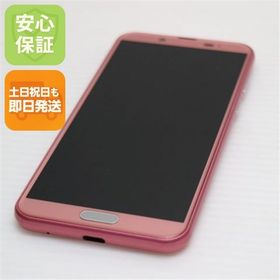 安心保証 超美品 SH-01L AQUOS sense2 ブロッサムピンク 本体 白ロム