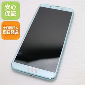 安心保証 良品中古 SHV43 AQUOS sense2 アイスグリーン SIMロック解除済み