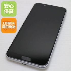 安心保証 超美品 SHV43 AQUOS sense2 シルキーホワイト 本体 白ロム