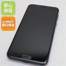 安心保証 良品中古 SHV43 AQUOS sense2 ニュアンスブラック 本体 白ロム