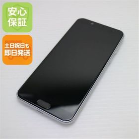 安心保証 超美品 SHV43 AQUOS sense2 シルキーホワイト 本体 白ロム
