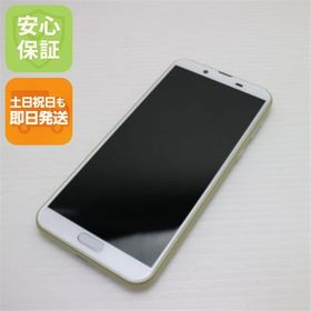 安心保証 新品同様 SH-M08 AQUOS sense2 アッシュイエロー 本体 白ロム