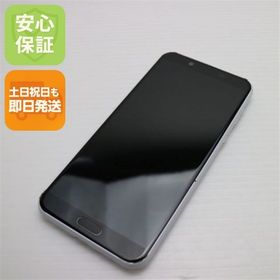 安心保証 美品 SHV43 AQUOS sense2 シルキーホワイト 本体 白ロム