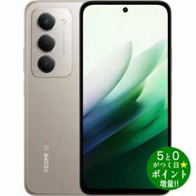 シャオミ スマートフォン SIMフリー 8GB/256GB REDMI 15 5G MZB0L95JP チタングレー Xiaomi【転送不可】