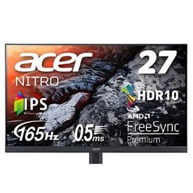 Acer 27インチゲーミングモニター Nitro VG270Sbmiipfx(ディスプレイ)