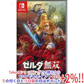 【中古】【ゆうパケット対応】ゼルダ無双 厄災の黙示録 Nintendo Switch