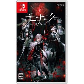 Switch モナーク／Monark 通常版（２０２１年１０月１４日発売）【新品】■