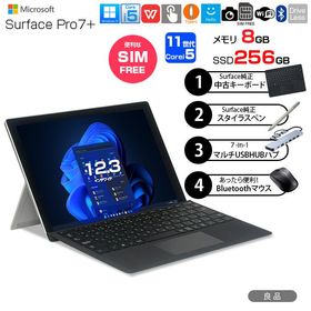 Microsoft Surface Pro7+ 1S3-00013 Win11 LTE 純正カバー 7in1ハブ+キー・ペン [Core i5 1135G7 8G 256GB 12.3]：良品