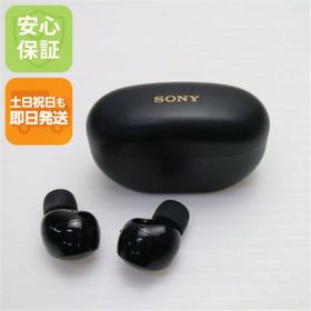 ソニー(SONY)のWF-1000XM5 ブラック M444(ヘッドフォン/イヤフォン)