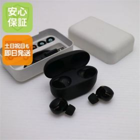 ソニー(SONY)のWF-1000XM5 ブラック M444(ヘッドフォン/イヤフォン)