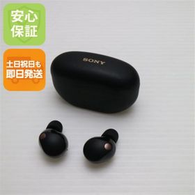 ソニー(SONY)の超美品 WF-1000XM5 ブラック M444(ヘッドフォン/イヤフォン)
