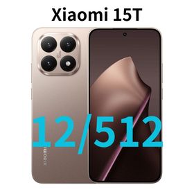 シャオミ(Xiaomi)の【SIMフリー】Xiaomi 15T ローズゴールド 12/512G｜新品未開封(スマートフォン本体)