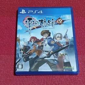 PS4 英雄伝説 零の軌跡:改