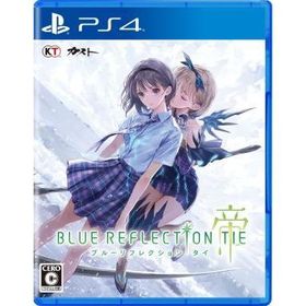(PS4)BLUE REFLECTION TIE/帝(新品)