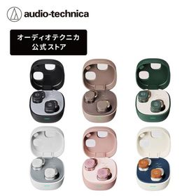 オーディオテクニカ ATH-SQ1TW2NC ワイヤレスイヤホン ノイズキャンセリング Bluetooth ながら聞き