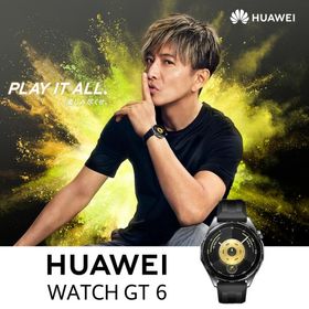 【体重計同梱】スマートウォッチ HUAWEI WATCH GT 6 46mm ブラック 14日日間のバッテリー持続 スポーツモード GPS サイクリング iOS Android 健康モニタリング