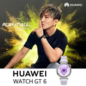 【体重計同梱】スマートウォッチ HUAWEI WATCH GT 6 41mm パープル 14日日間バッテリー持続 スポーツモード GPS サイクリング iOS Android 健康モニタリング