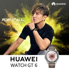 【体重計同梱】スマートウォッチ HUAWEI WATCH GT 6 46mm グレー 21日日間のバッテリー持続 スポーツモード GPS サイクリング iOS Android 健康モニタリング