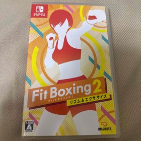 フィットボクシング2 -リズム＆エクササイズ-(家庭用ゲームソフト)