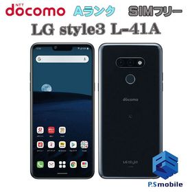 ★超美品★L-41A LG style3 ミラーブラック 551134A