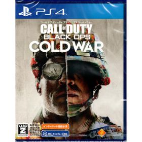 【未開封新品】【インターネット接続必須】PlayStation4 コールオブデューティ ブラックオプス コールドウォー CALL OF DUTY BLACK OPS COLD WAR