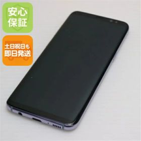 【中古】 美品 au SCV36 Galaxy S8 グレー 安心保証 即日発送 スマホ SAMSUNG au 本体 白ロム 土日祝発送OK