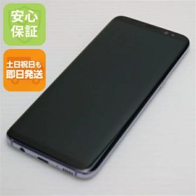 【中古】 超美品 au SCV36 Galaxy S8 グレー 安心保証 即日発送 スマホ SAMSUNG au 本体 白ロム 土日祝発送OK