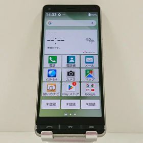 BASIO4 KYV47-u UQ シャンパンゴールド 送料無料 本体 c17993 【中古】