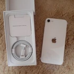 iPhone SE 第３世代 未使用 128gb SIMフリー ホワイト