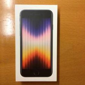 iphone SE 第3世代 64GB ブラック SIMフリー