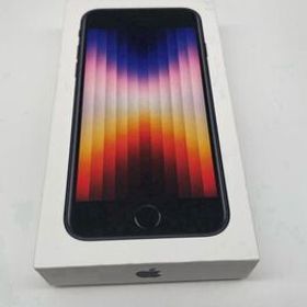 ★希少★新品未開封★iPhone se3 64G 海外版SIMフリー シャッター音なし