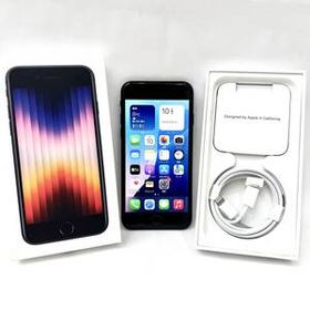 iPhone SE3 64GB バッテリー100% ミッドナイト MMYC3J/A SIMフリー 判定[ー] Apple A2782 アップル ブラック 黒 第3世代◆7907