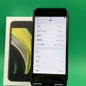 ★訳あり iPhone SE 第3世代 64GB SIMフリー 最大容量85% 格安SIM可 docomo ○ MMYC3J/A ミッドナイト 中古 新古品 EM0407 ZB1