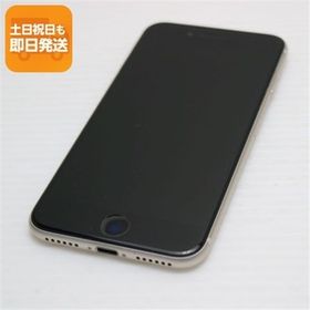 中古 SIMフリー iPhone SE3 第3世代 64GB スターライト スマホ あすつく 土日祝発送OK