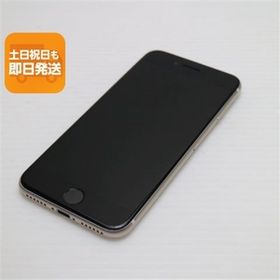 中古 SIMフリー iPhone SE3 第3世代 256GB スターライト スマホ あすつく 土日祝発送OK