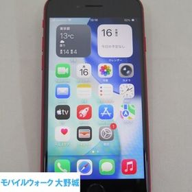 iPhone SE 3 第3世代 レッド docomo SIMロック解除済中古品