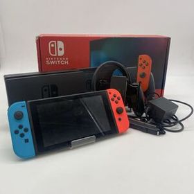 ■■【売り切り】Nintendo（任天堂）Nintendo Switch ニンテンドースイッチ HAC-001 ※初期化済み