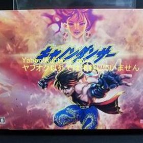 ☆ 即決 キャノンダンサー ―OSMAN― スペシャルパック スイッチ Switch ☆