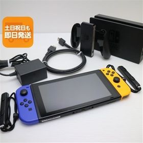 美品 Nintendo Switch ブルーネオンオレンジ 即日発送 あすつく 土日祝発送OK