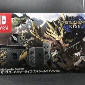 動作OK ニンテンドースイッチ モンスターハンターライズ スペシャルエディション 本体
